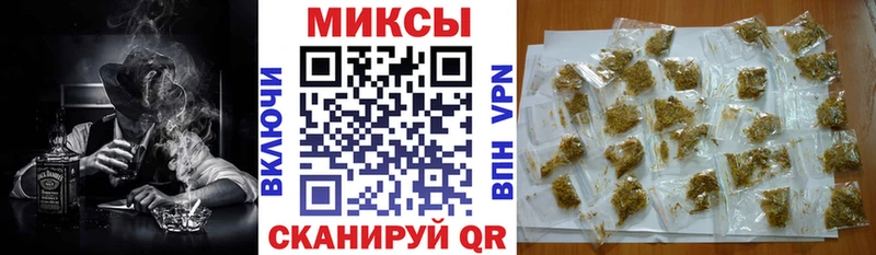 мега ТОР  Уссурийск  Бутират BDO 33%  закладки 