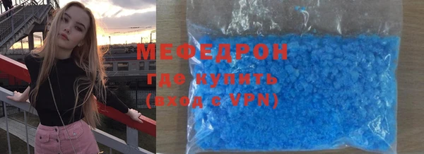кокс Бородино