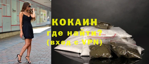 прущая мука Верея