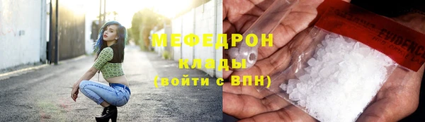 гашик Верхний Тагил