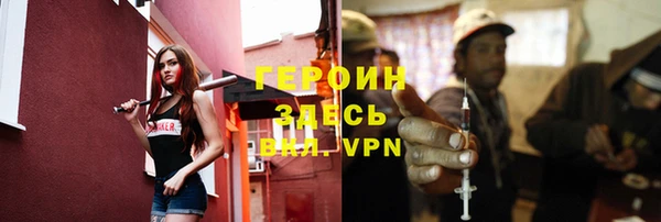 мяу мяу мука Бугульма