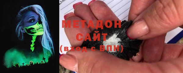 гашик Верхний Тагил