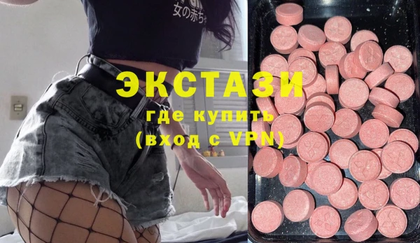 прущая мука Верея