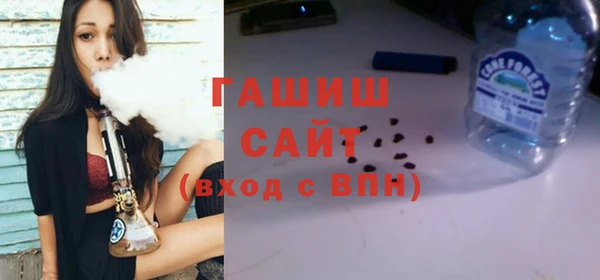 хмурый Бронницы