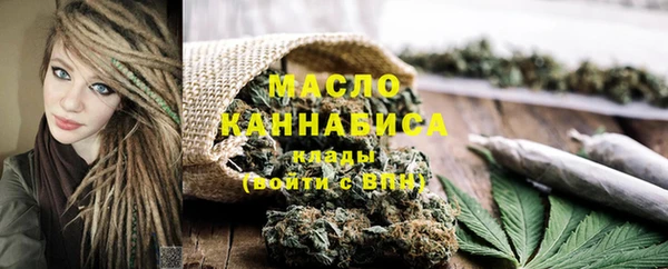 прущая мука Верея