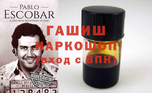 хмурый Бронницы
