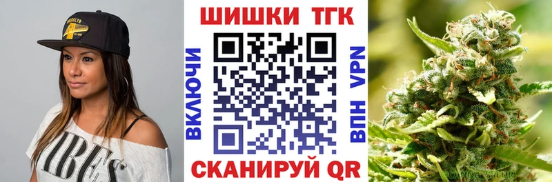 хочу наркоту  Уссурийск  Конопля сатива 